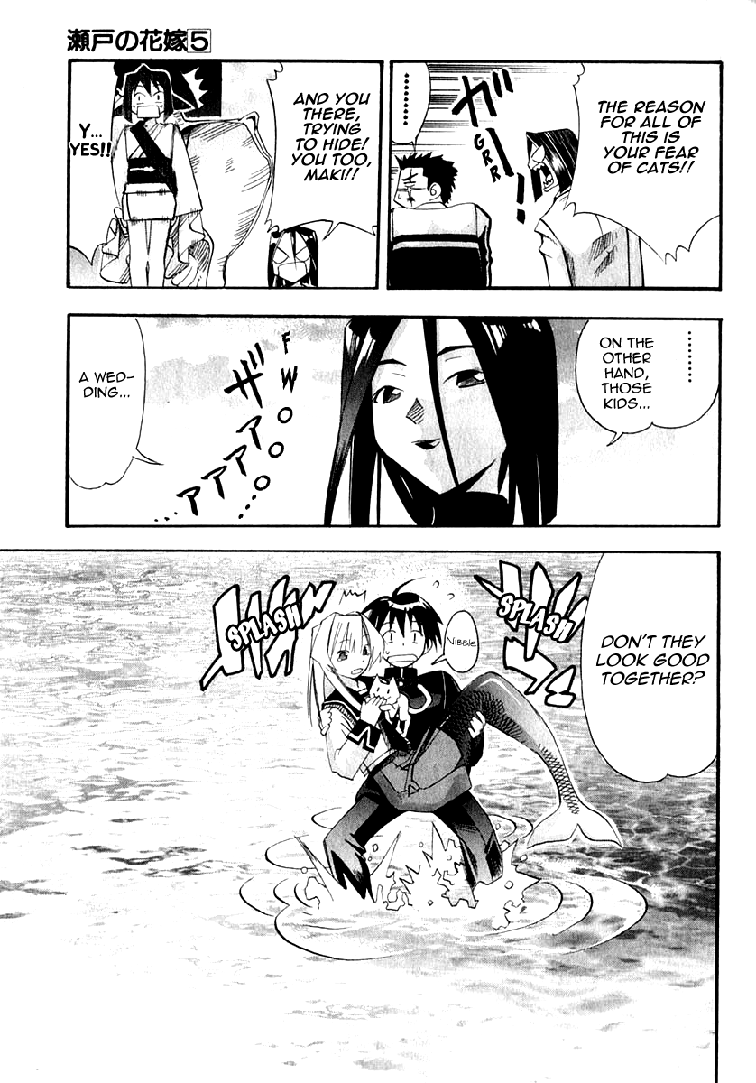 Seto No Hanayome Chapter 23 page 42 - Chapter 23: Tale Of The Kitten [HQ]