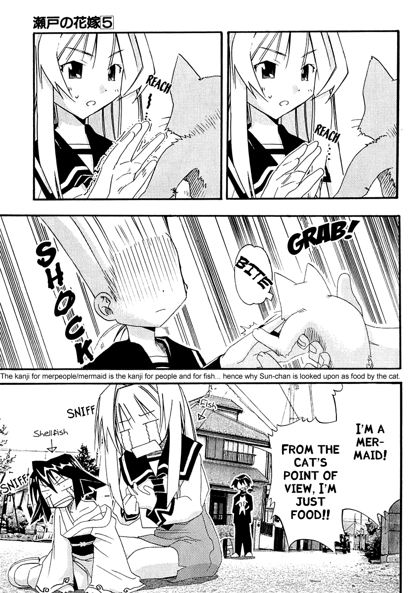 Seto No Hanayome Chapter 23 page 6 - Chapter 23: Tale Of The Kitten [HQ]