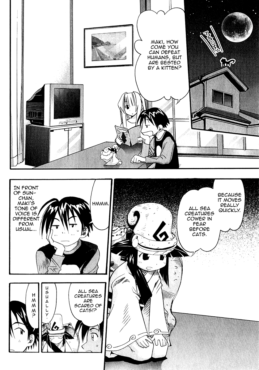 Seto No Hanayome Chapter 23 page 7 - Chapter 23: Tale Of The Kitten [HQ]
