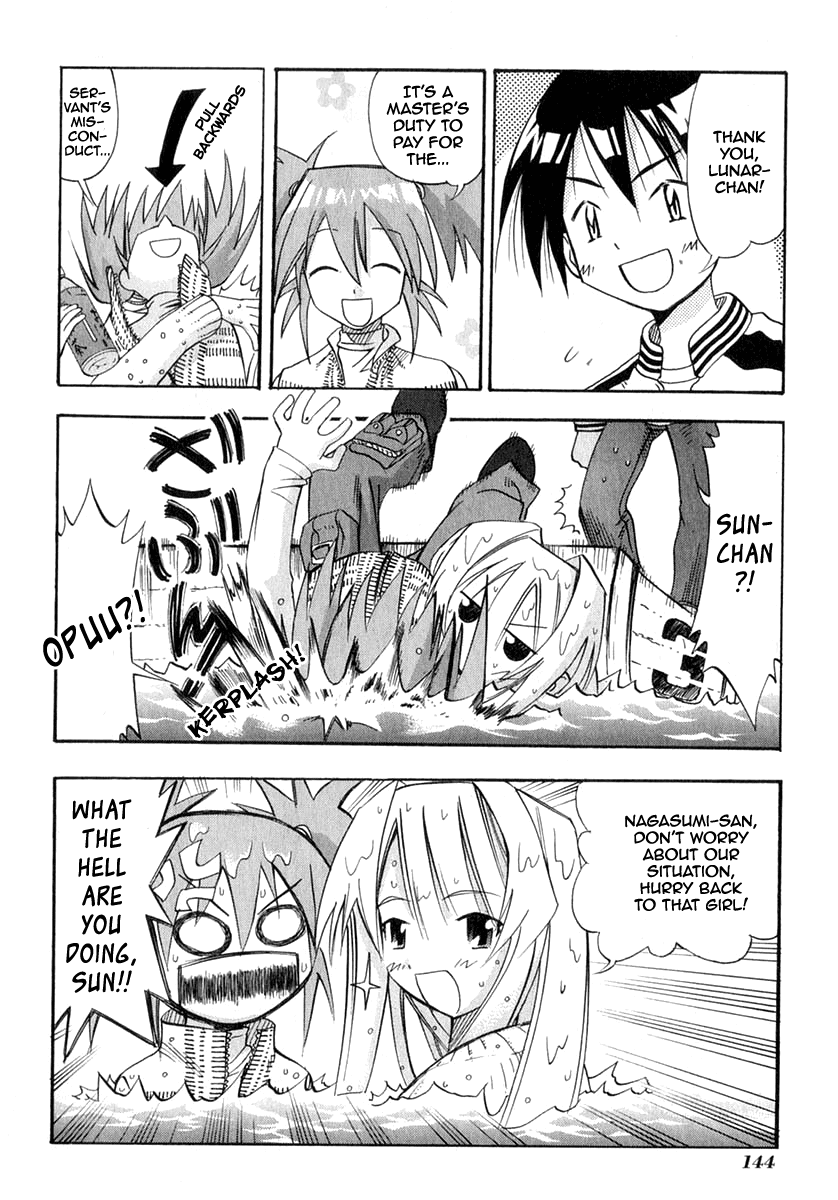 Seto No Hanayome Chapter 24 page 14 - Chapter 24: Your Name Is [HQ]
