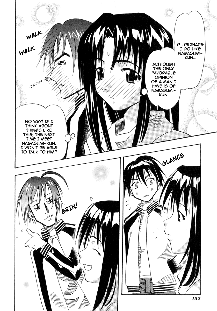 Seto No Hanayome Chapter 24 page 21 - Chapter 24: Your Name Is [HQ]
