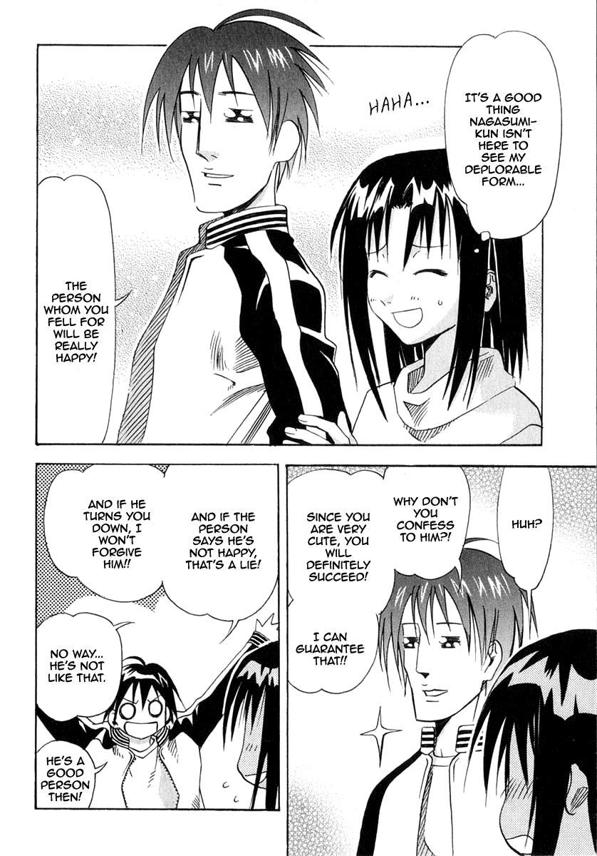 Seto No Hanayome Chapter 24 page 23 - Chapter 24: Your Name Is [HQ]