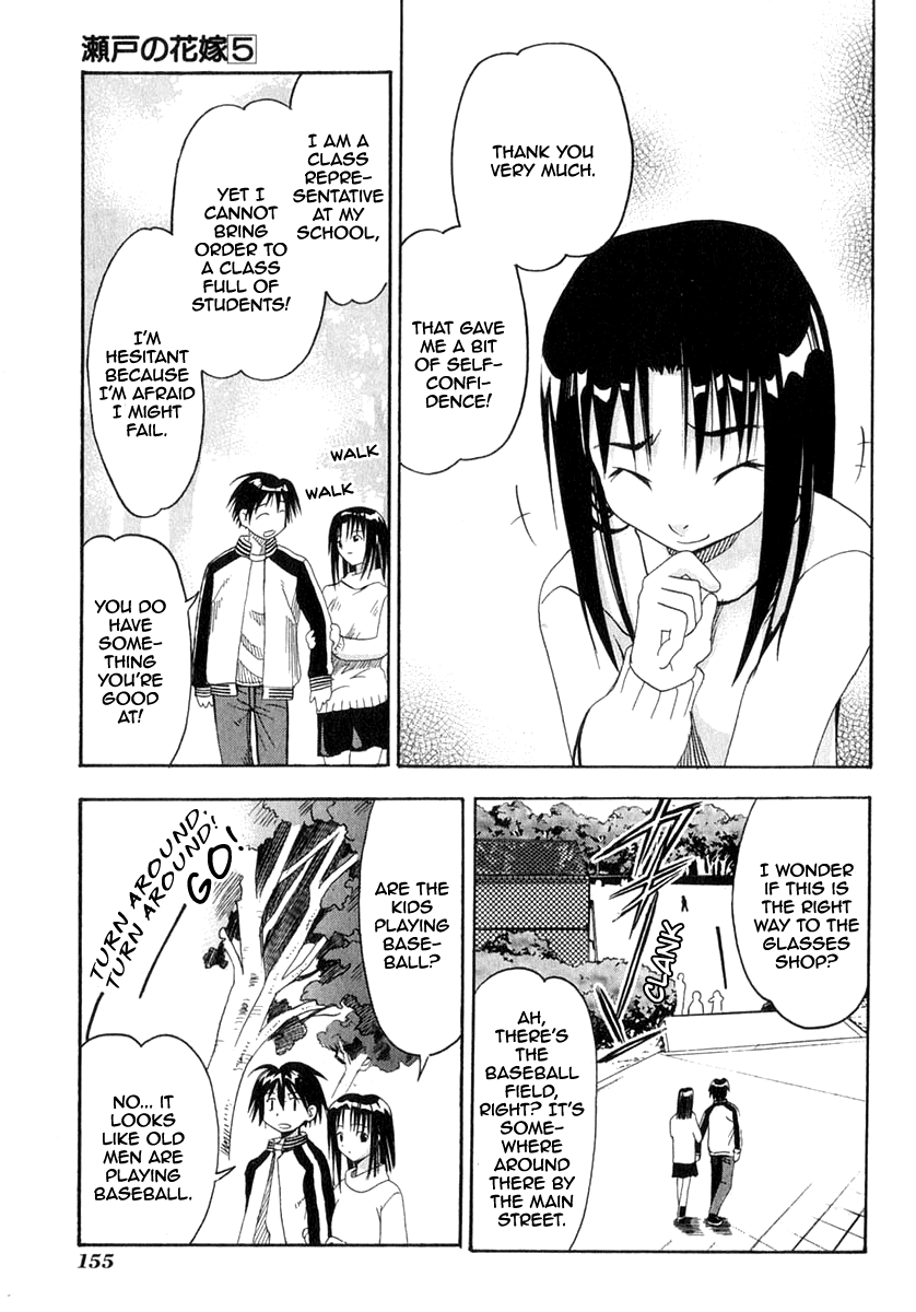 Seto No Hanayome Chapter 24 page 24 - Chapter 24: Your Name Is [HQ]