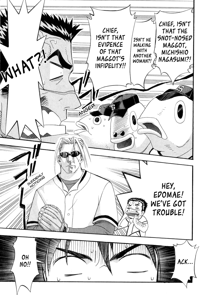Seto No Hanayome Chapter 24 page 26 - Chapter 24: Your Name Is [HQ]