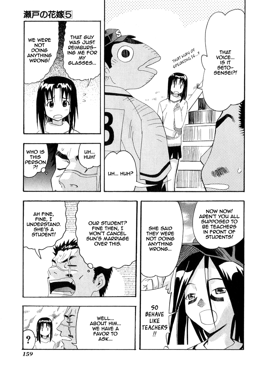 Seto No Hanayome Chapter 24 page 28 - Chapter 24: Your Name Is [HQ]