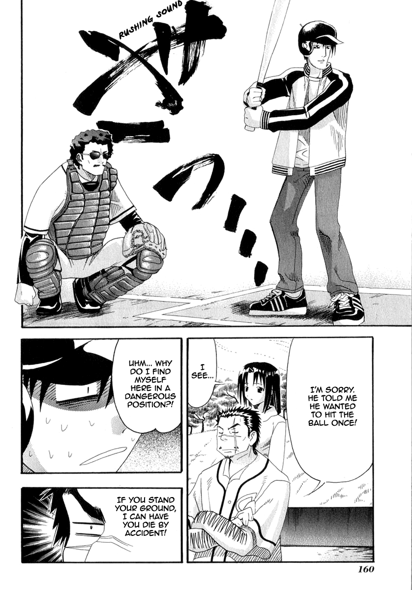 Seto No Hanayome Chapter 24 page 29 - Chapter 24: Your Name Is [HQ]