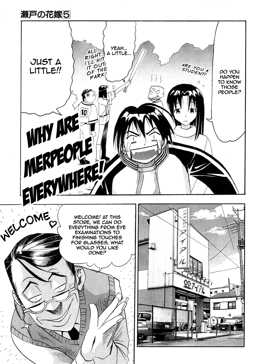 Seto No Hanayome Chapter 24 page 32 - Chapter 24: Your Name Is [HQ]