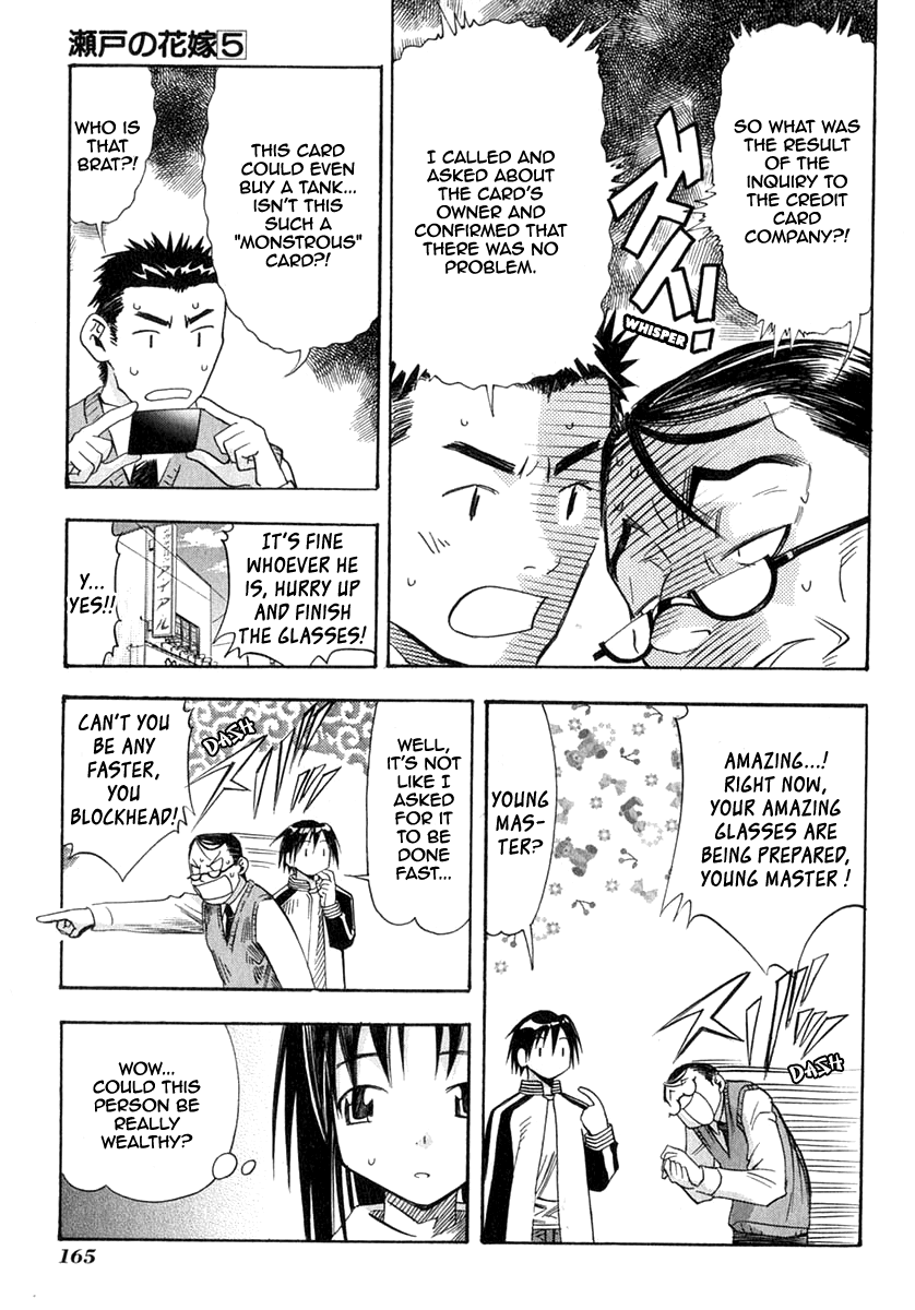 Seto No Hanayome Chapter 24 page 34 - Chapter 24: Your Name Is [HQ]