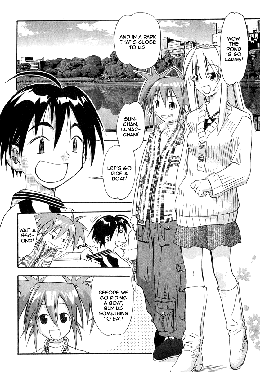 Seto No Hanayome Chapter 24 page 4 - Chapter 24: Your Name Is [HQ]