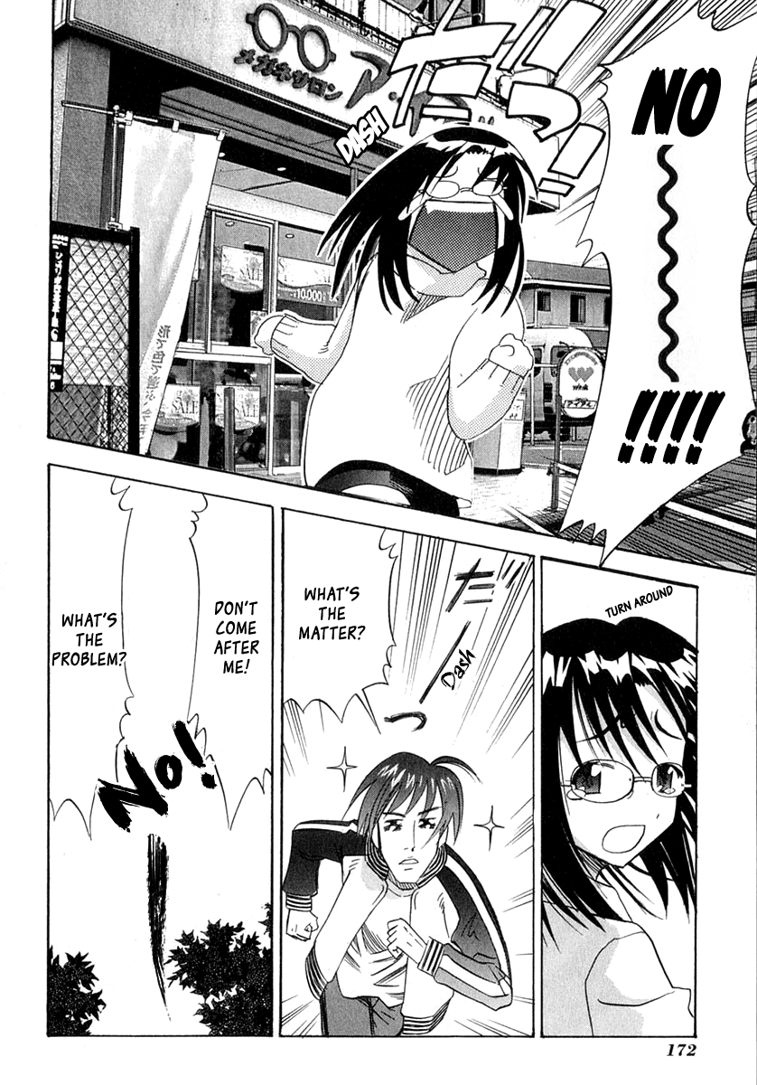 Seto No Hanayome Chapter 24 page 40 - Chapter 24: Your Name Is [HQ]