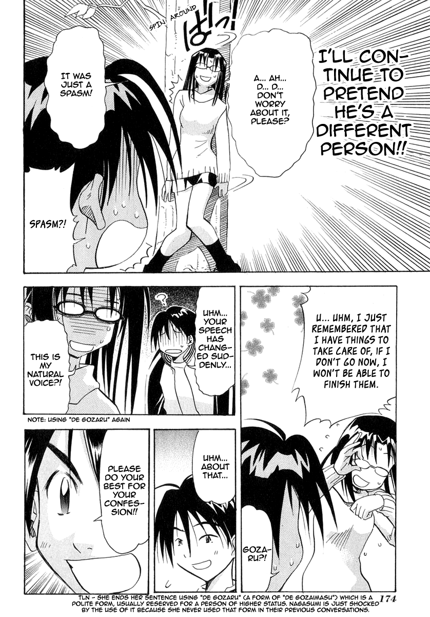 Seto No Hanayome Chapter 24 page 42 - Chapter 24: Your Name Is [HQ]