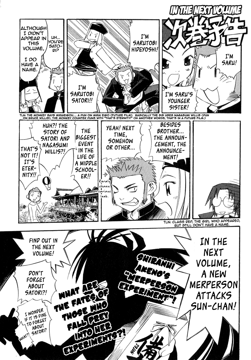 Seto No Hanayome Chapter 24 page 45 - Chapter 24: Your Name Is [HQ]