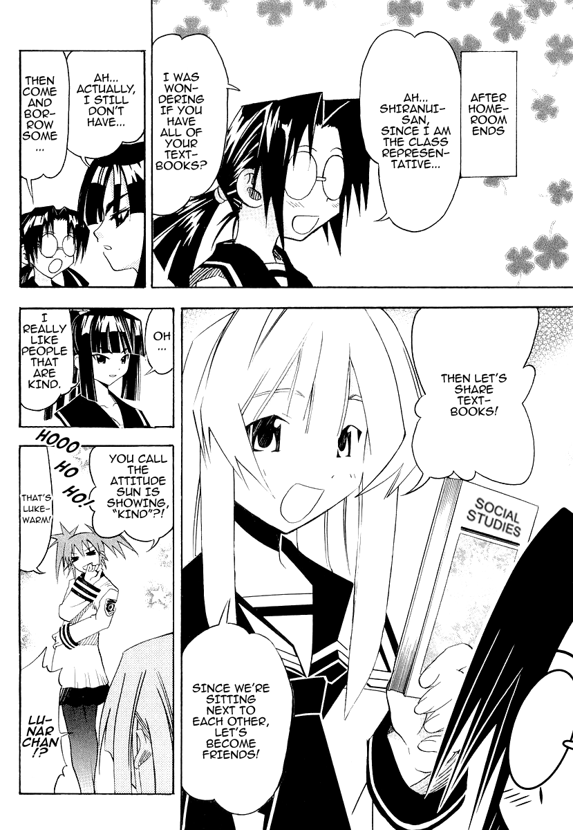Seto No Hanayome Chapter 25 page 10 - Chapter 25: Minority Report [HQ]