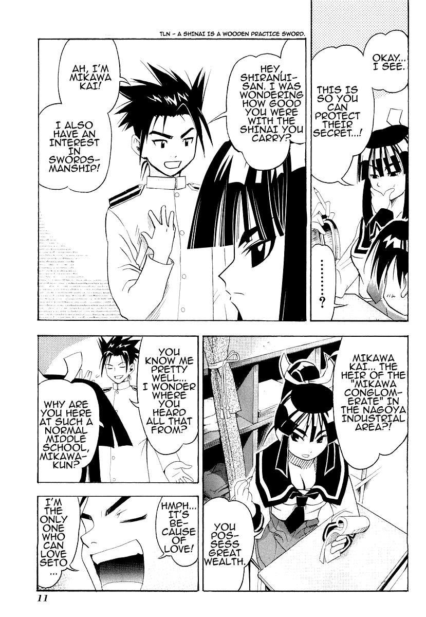 Seto No Hanayome Chapter 25 page 13 - Chapter 25: Minority Report [HQ]