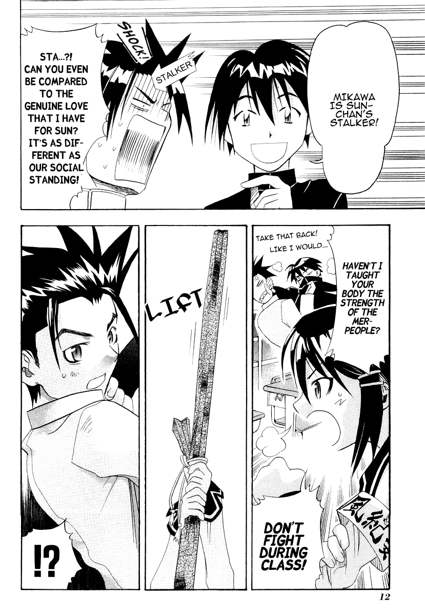Seto No Hanayome Chapter 25 page 14 - Chapter 25: Minority Report [HQ]