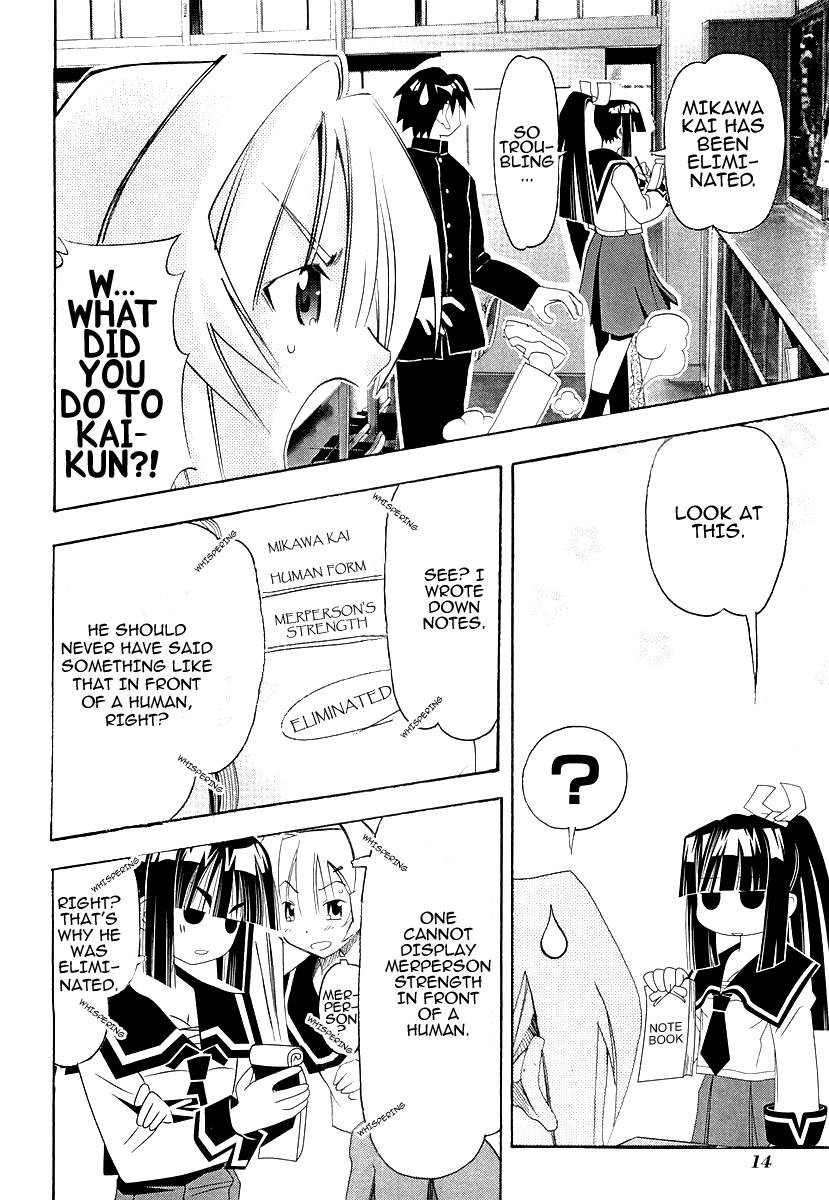 Seto No Hanayome Chapter 25 page 16 - Chapter 25: Minority Report [HQ]