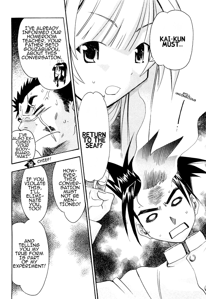 Seto No Hanayome Chapter 25 page 18 - Chapter 25: Minority Report [HQ]