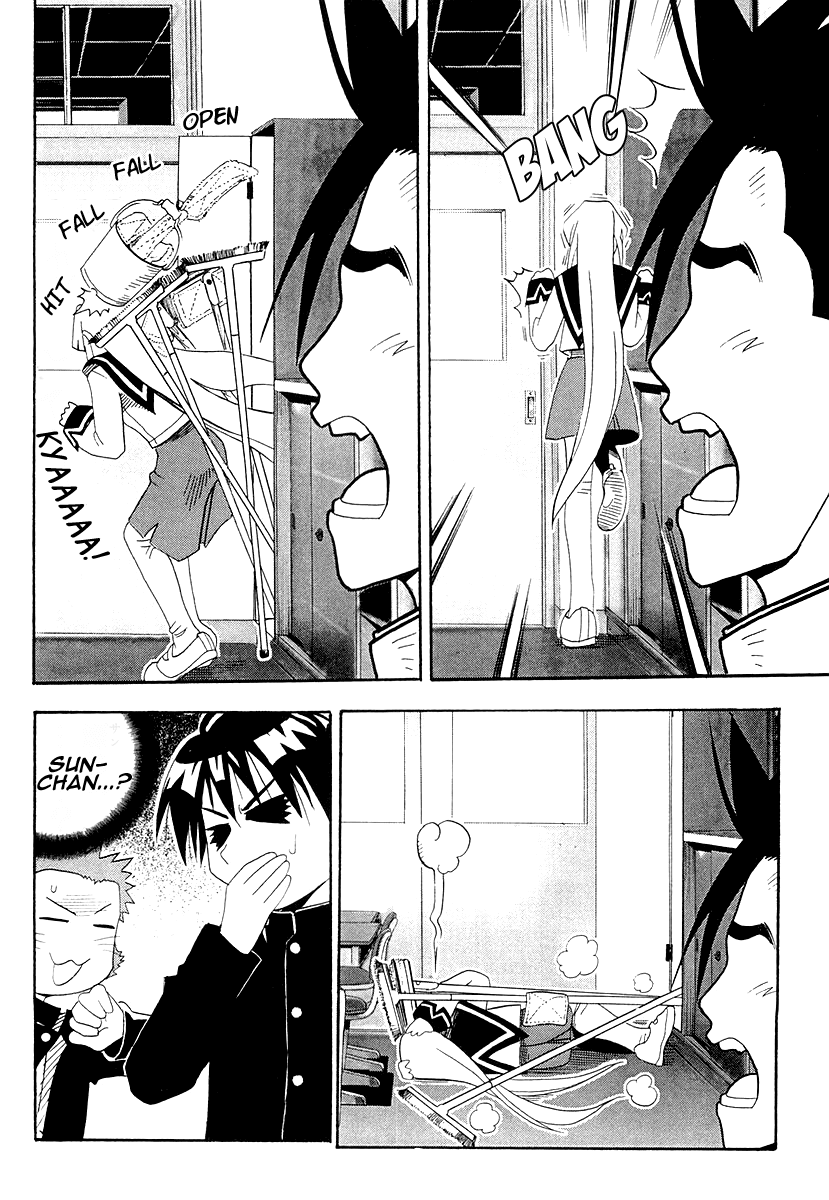Seto No Hanayome Chapter 25 page 22 - Chapter 25: Minority Report [HQ]