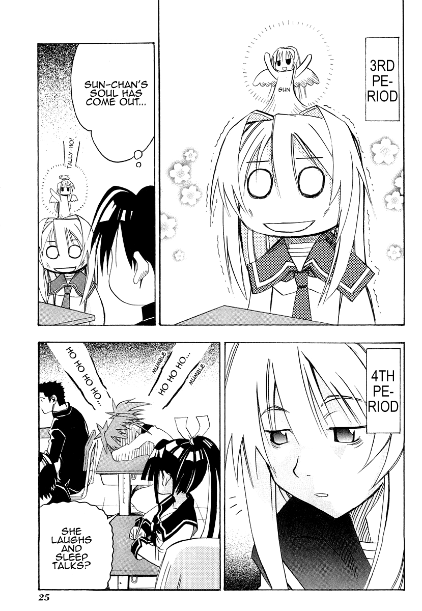 Seto No Hanayome Chapter 25 page 27 - Chapter 25: Minority Report [HQ]