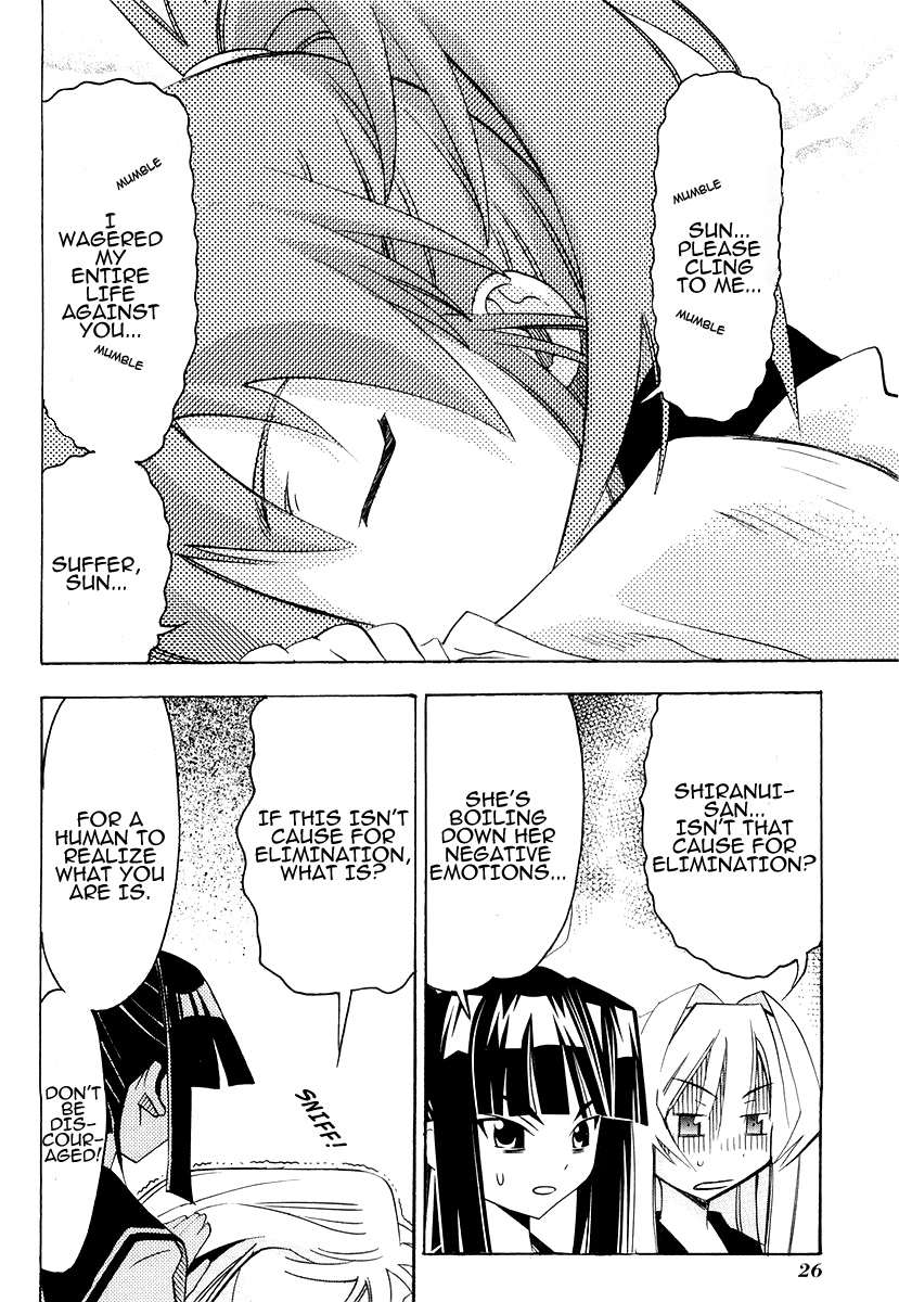 Seto No Hanayome Chapter 25 page 28 - Chapter 25: Minority Report [HQ]