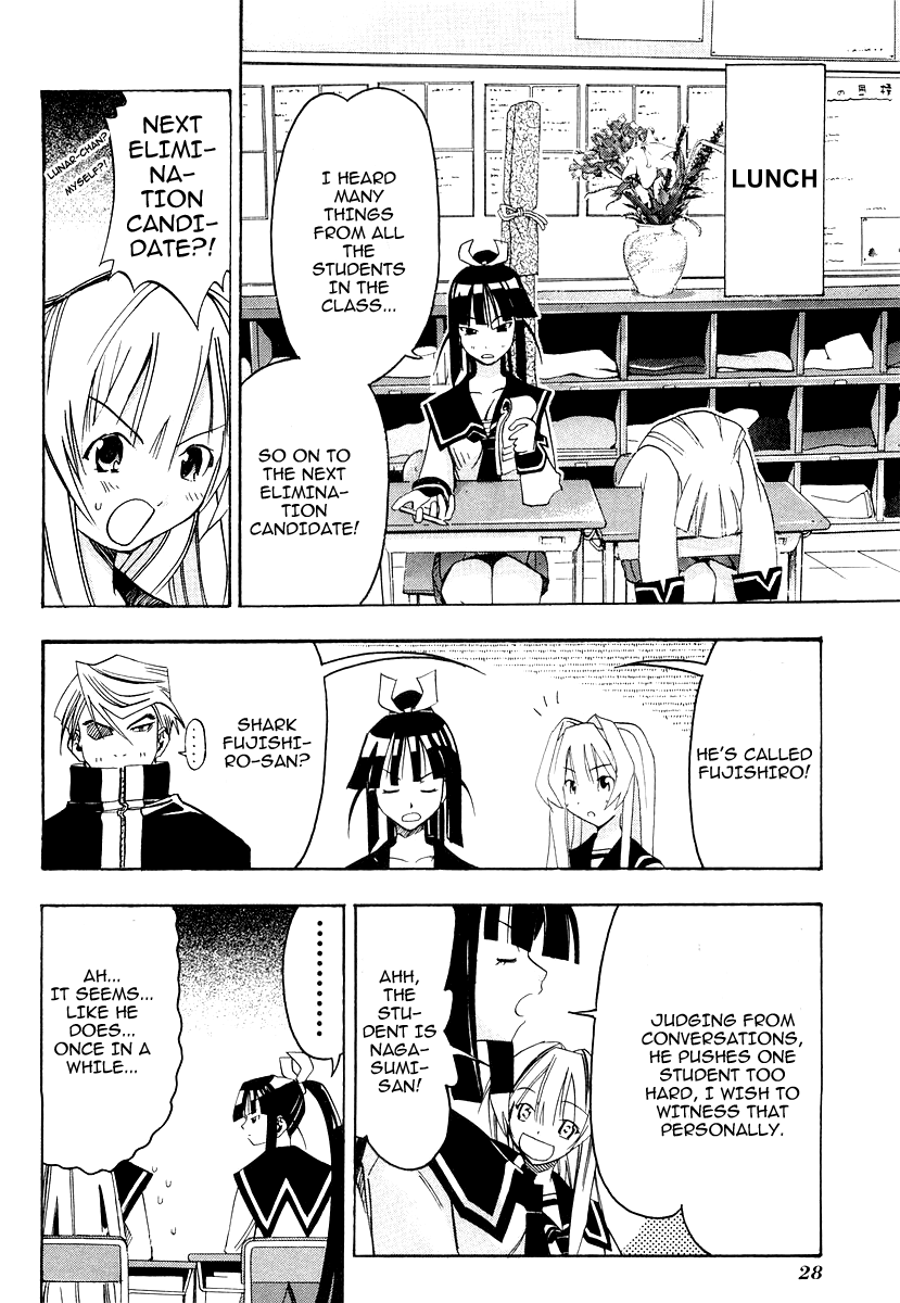Seto No Hanayome Chapter 25 page 30 - Chapter 25: Minority Report [HQ]