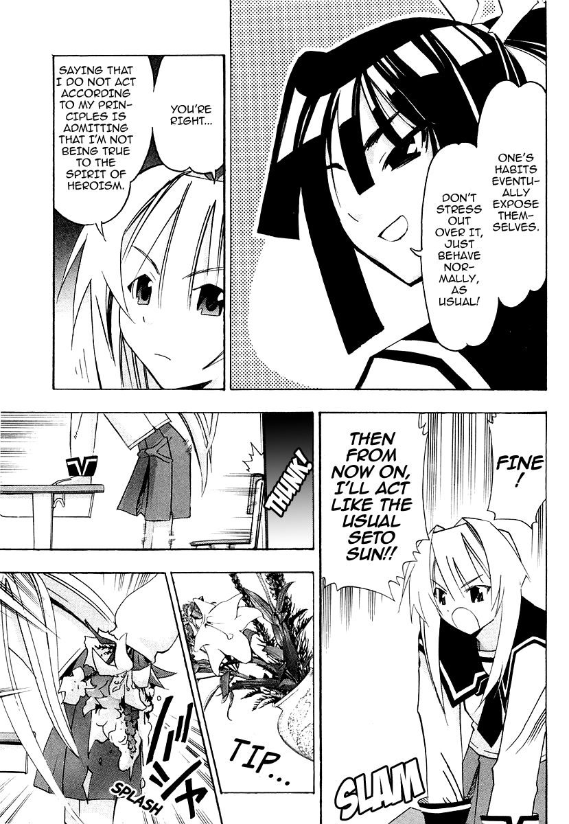 Seto No Hanayome Chapter 25 page 31 - Chapter 25: Minority Report [HQ]