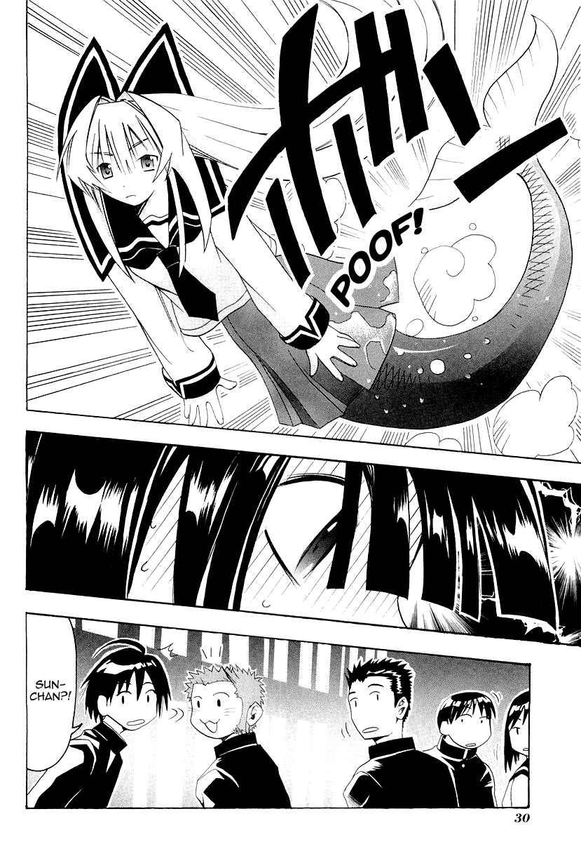 Seto No Hanayome Chapter 25 page 32 - Chapter 25: Minority Report [HQ]
