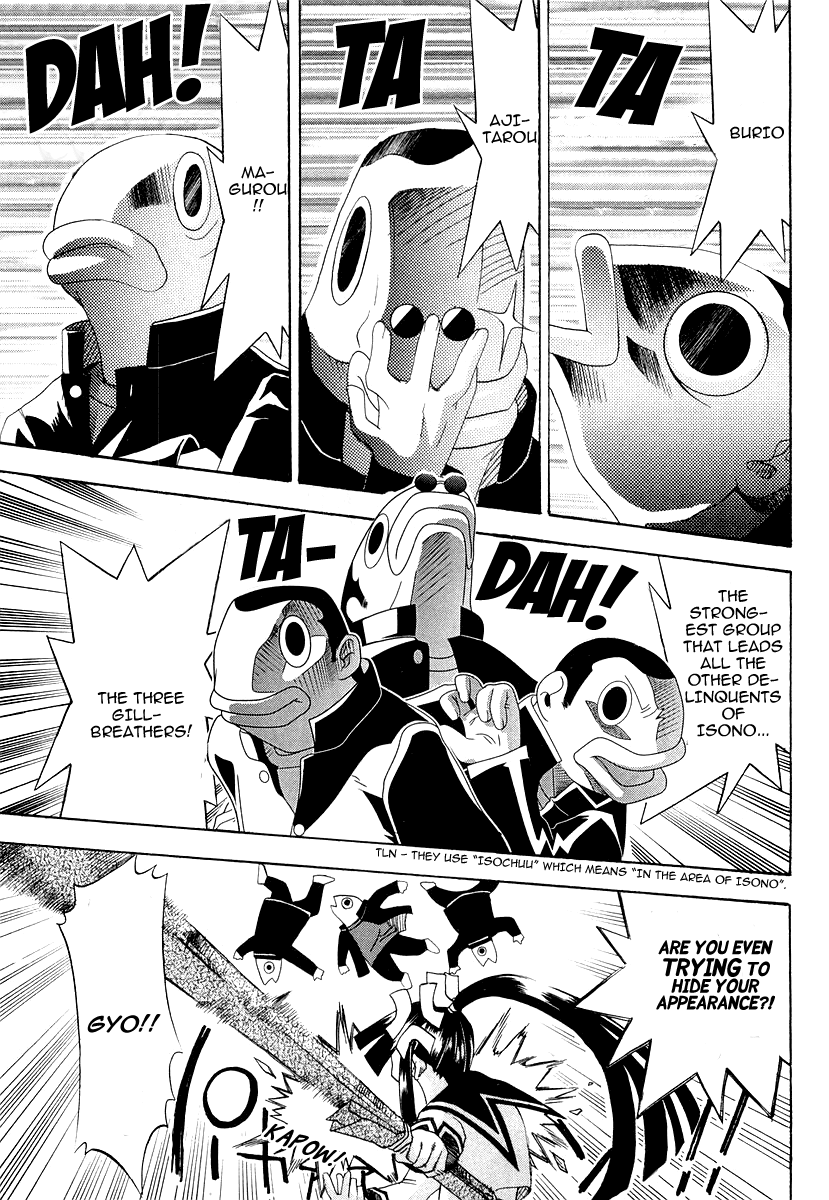Seto No Hanayome Chapter 25 page 35 - Chapter 25: Minority Report [HQ]