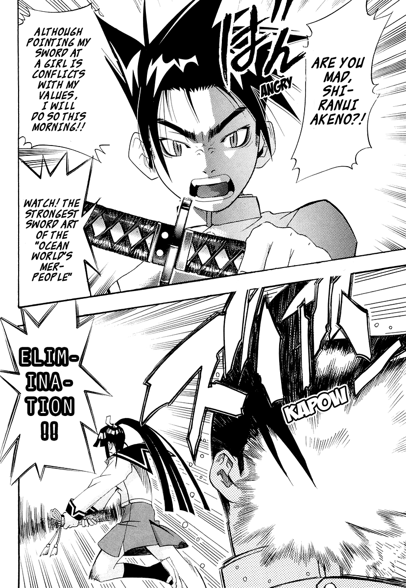 Seto No Hanayome Chapter 25 page 36 - Chapter 25: Minority Report [HQ]