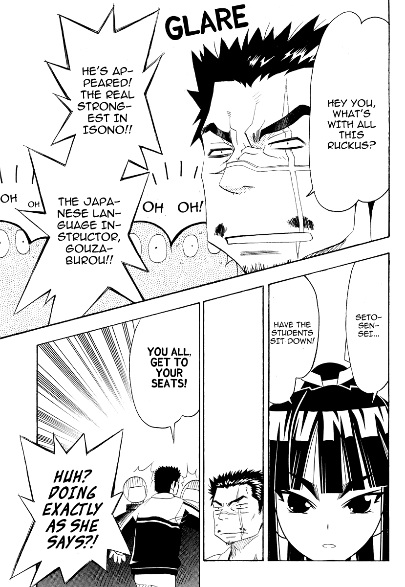 Seto No Hanayome Chapter 25 page 37 - Chapter 25: Minority Report [HQ]