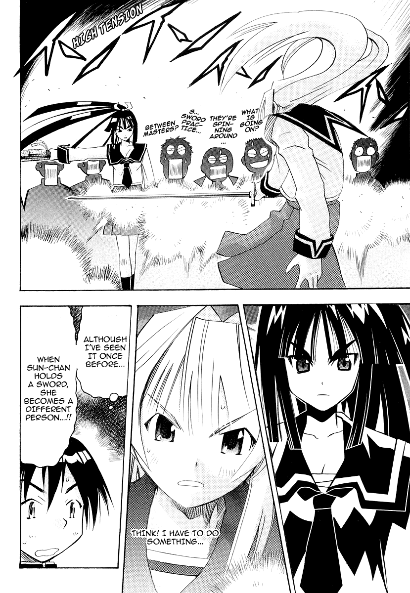 Seto No Hanayome Chapter 25 page 44 - Chapter 25: Minority Report [HQ]