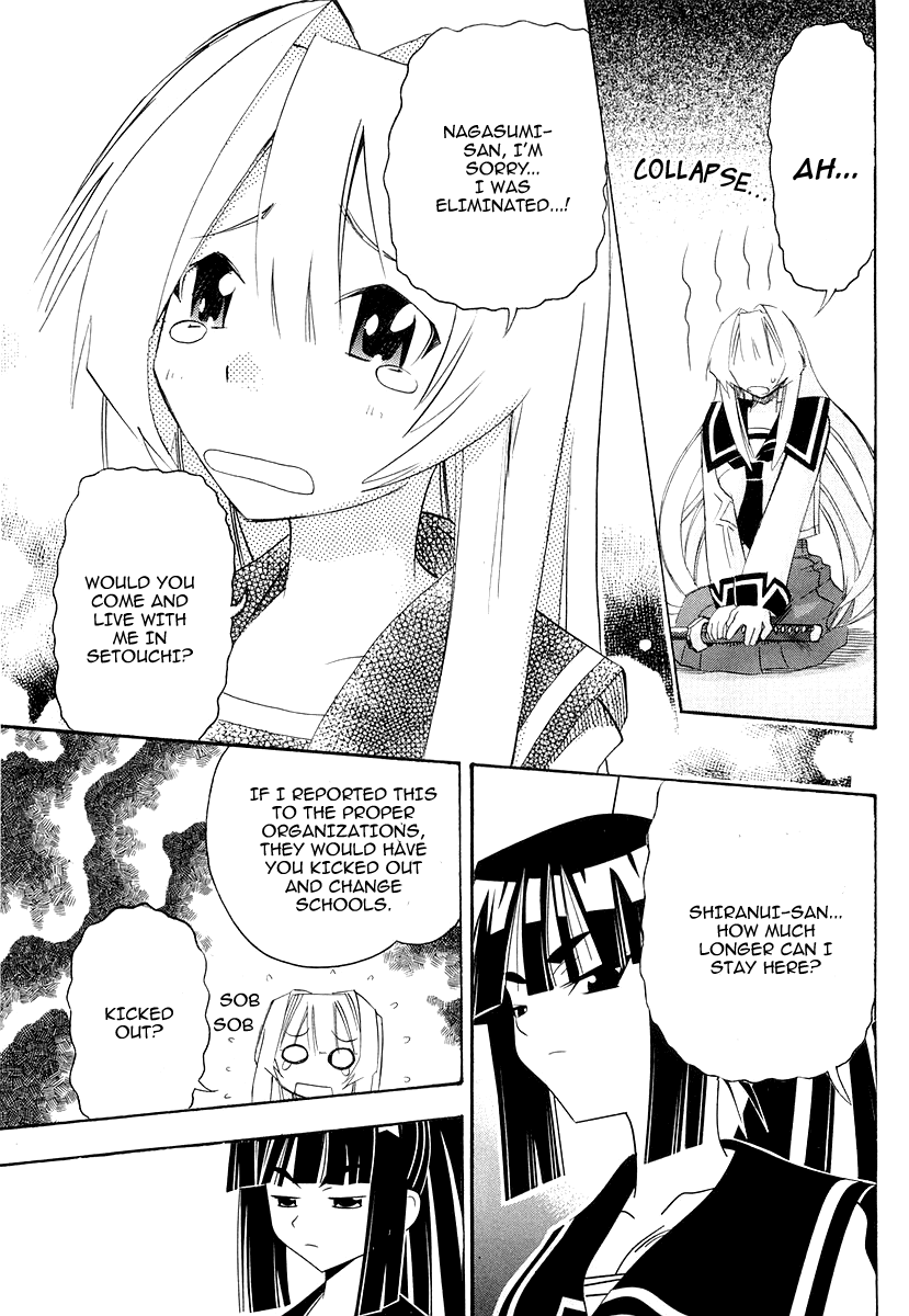 Seto No Hanayome Chapter 25 page 45 - Chapter 25: Minority Report [HQ]