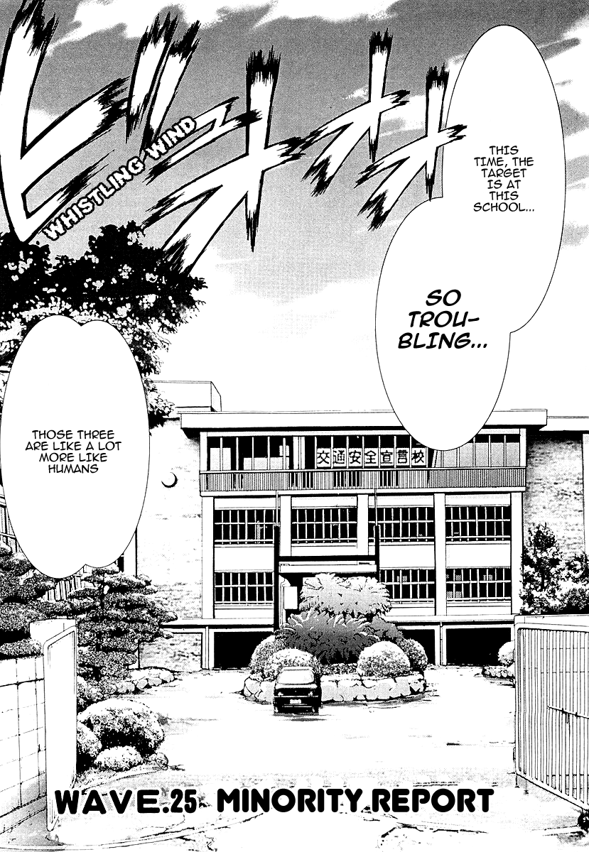 Seto No Hanayome Chapter 25 page 6 - Chapter 25: Minority Report [HQ]