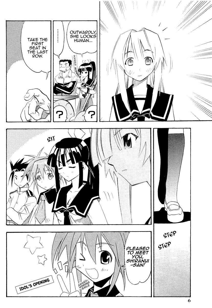 Seto No Hanayome Chapter 25 page 8 - Chapter 25: Minority Report [HQ]