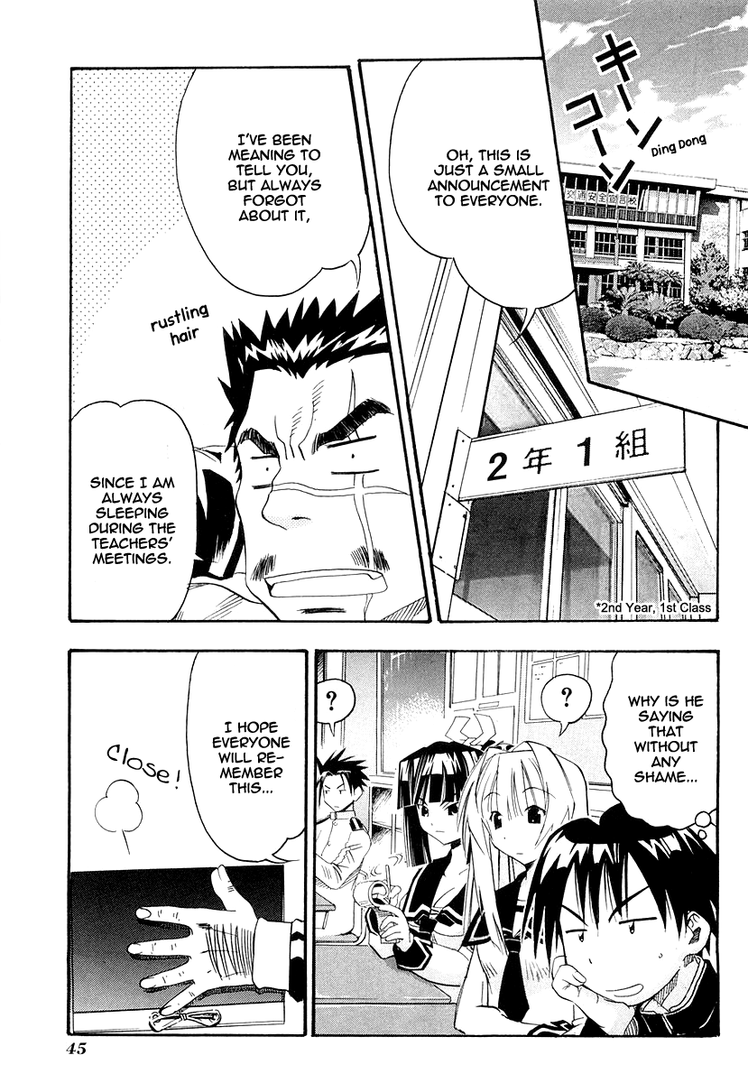 Seto No Hanayome Chapter 26 page 1 - Chapter 26: TroubleTravel [HQ]