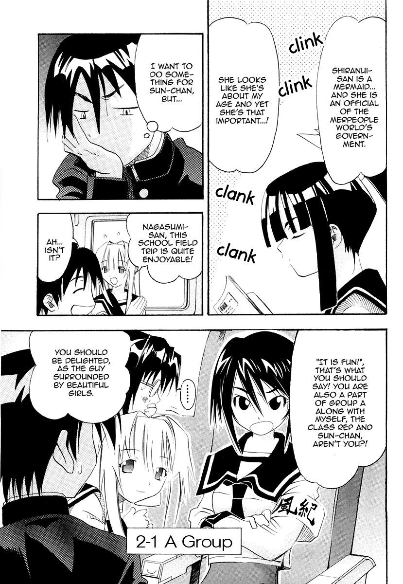 Seto No Hanayome Chapter 26 page 11 - Chapter 26: TroubleTravel [HQ]