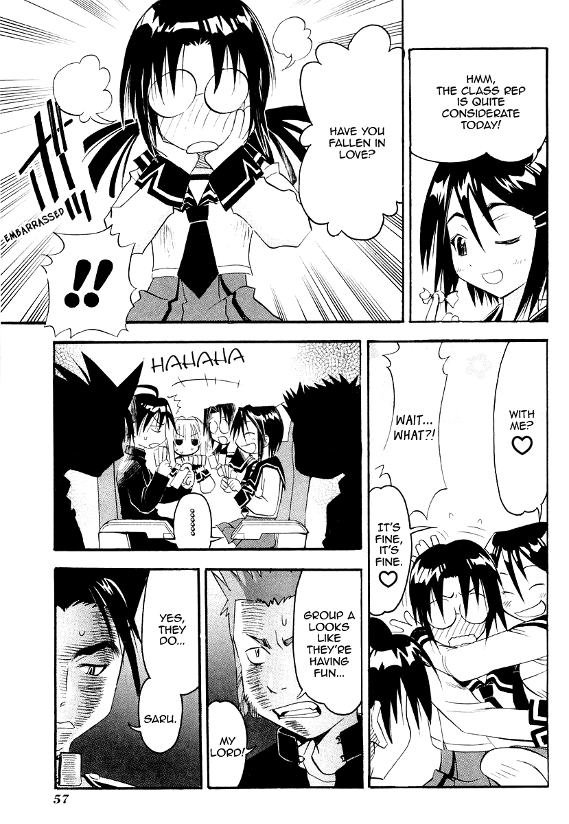 Seto No Hanayome Chapter 26 page 13 - Chapter 26: TroubleTravel [HQ]