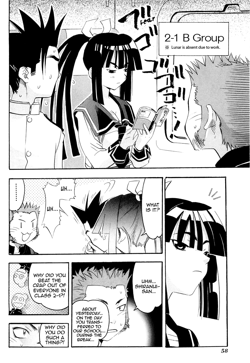 Seto No Hanayome Chapter 26 page 14 - Chapter 26: TroubleTravel [HQ]