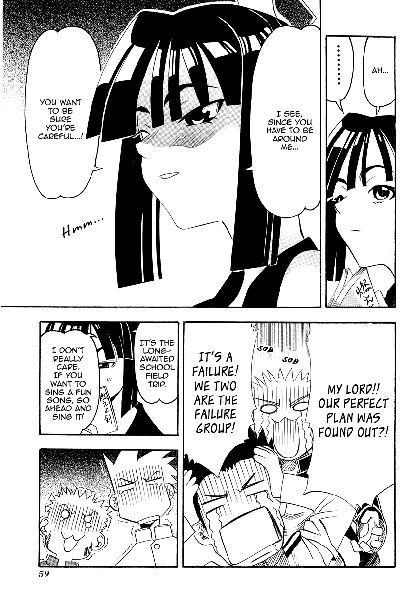 Seto No Hanayome Chapter 26 page 15 - Chapter 26: TroubleTravel [HQ]