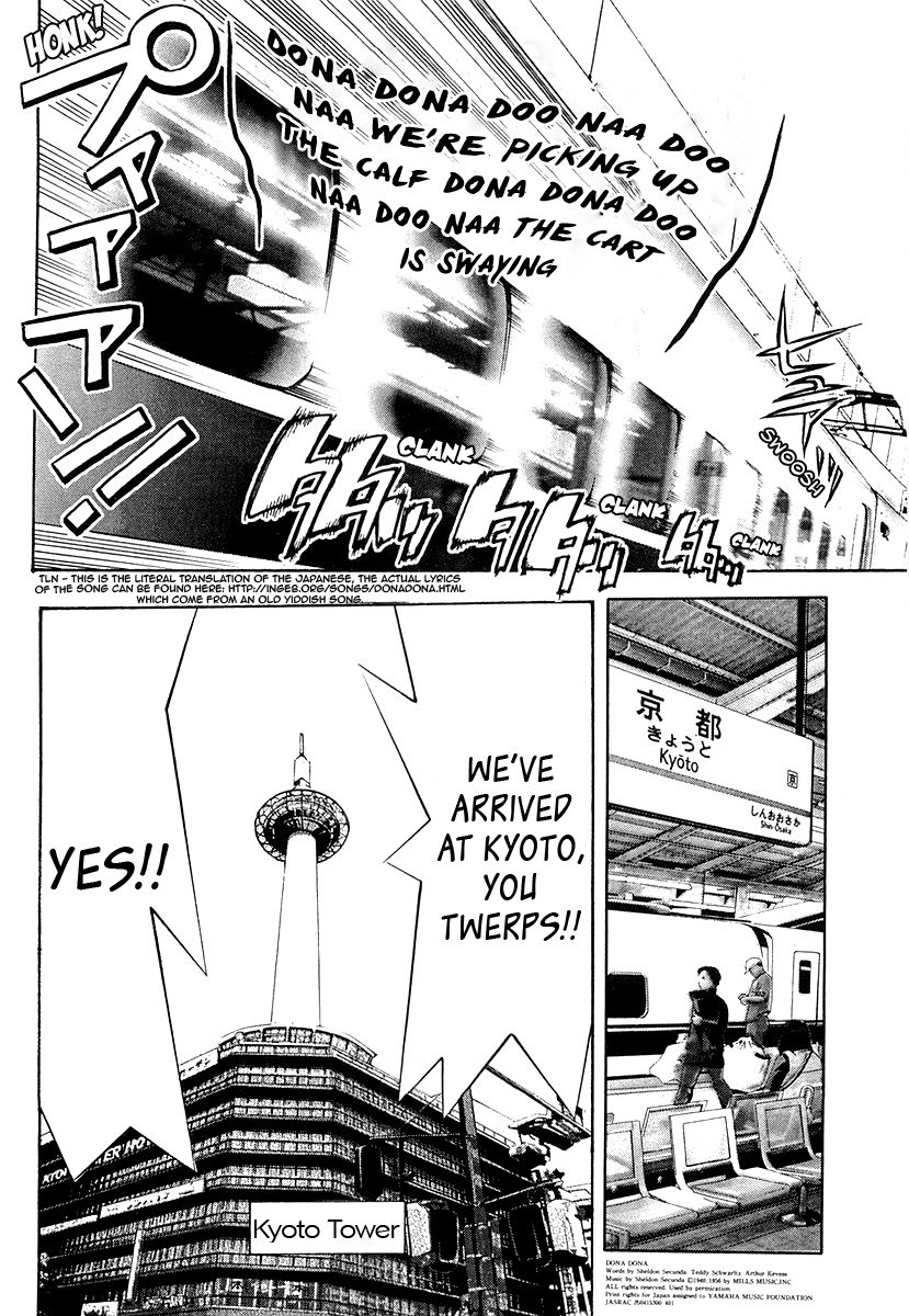 Seto No Hanayome Chapter 26 page 16 - Chapter 26: TroubleTravel [HQ]