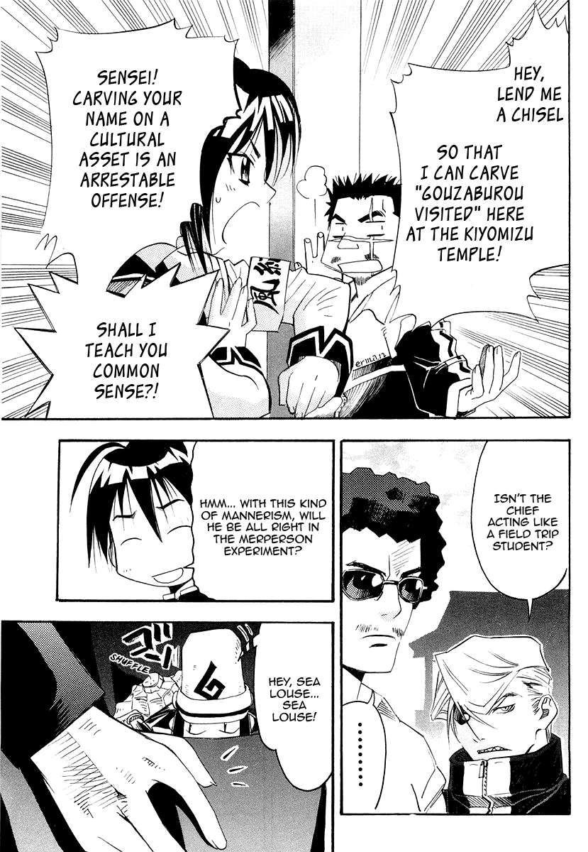 Seto No Hanayome Chapter 26 page 19 - Chapter 26: TroubleTravel [HQ]