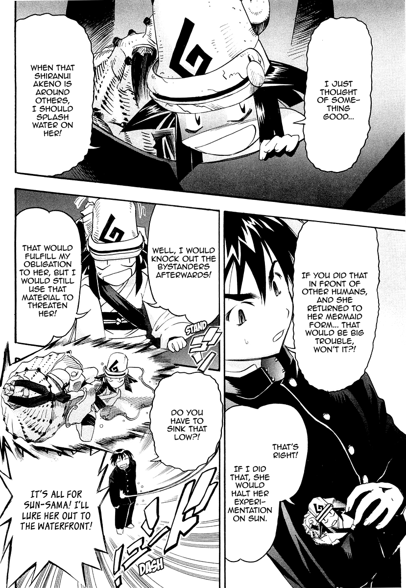 Seto No Hanayome Chapter 26 page 20 - Chapter 26: TroubleTravel [HQ]