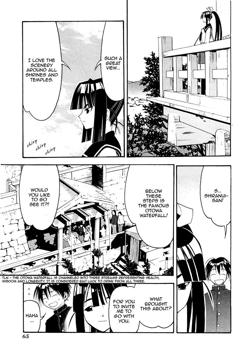 Seto No Hanayome Chapter 26 page 21 - Chapter 26: TroubleTravel [HQ]