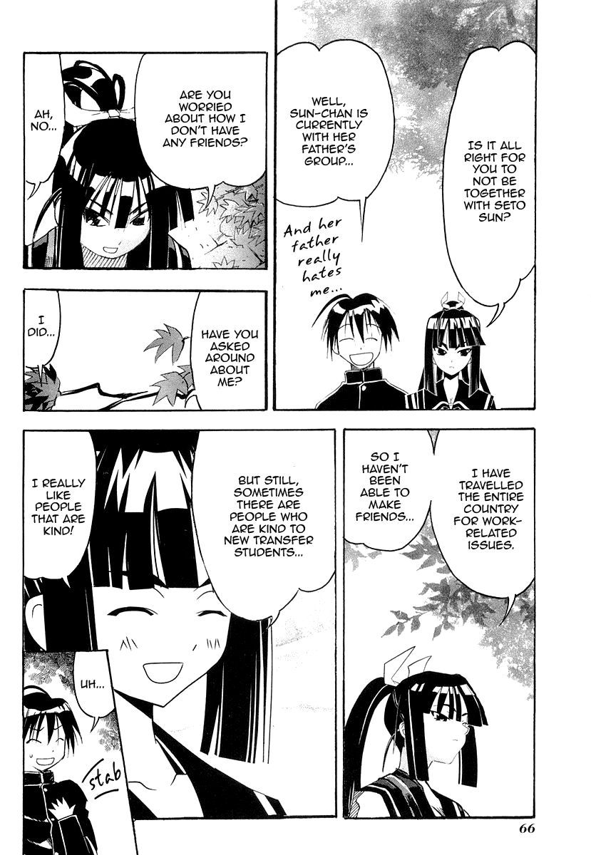 Seto No Hanayome Chapter 26 page 22 - Chapter 26: TroubleTravel [HQ]