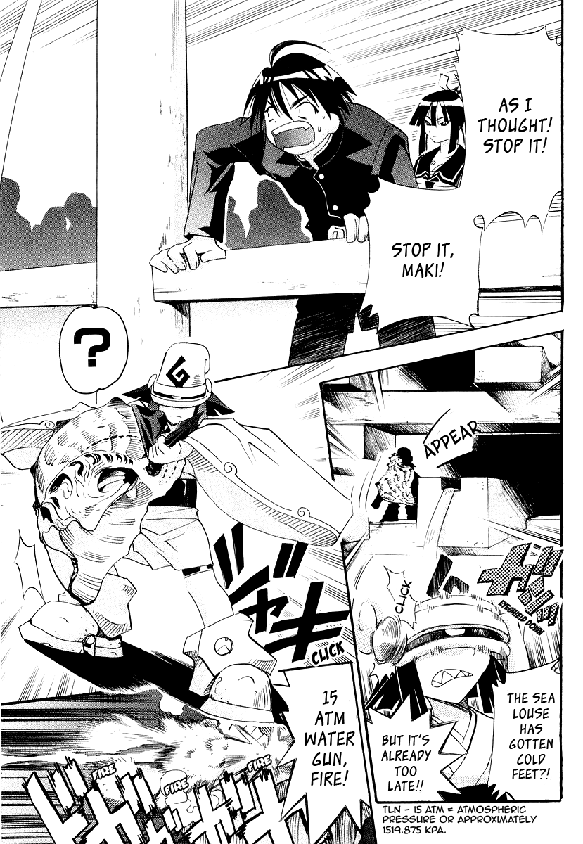 Seto No Hanayome Chapter 26 page 25 - Chapter 26: TroubleTravel [HQ]