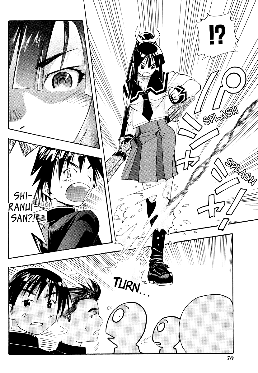 Seto No Hanayome Chapter 26 page 26 - Chapter 26: TroubleTravel [HQ]