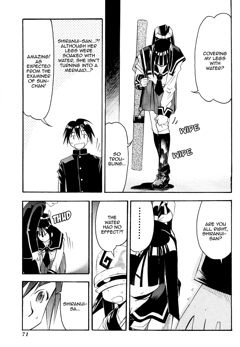 Seto No Hanayome Chapter 26 page 27 - Chapter 26: TroubleTravel [HQ]