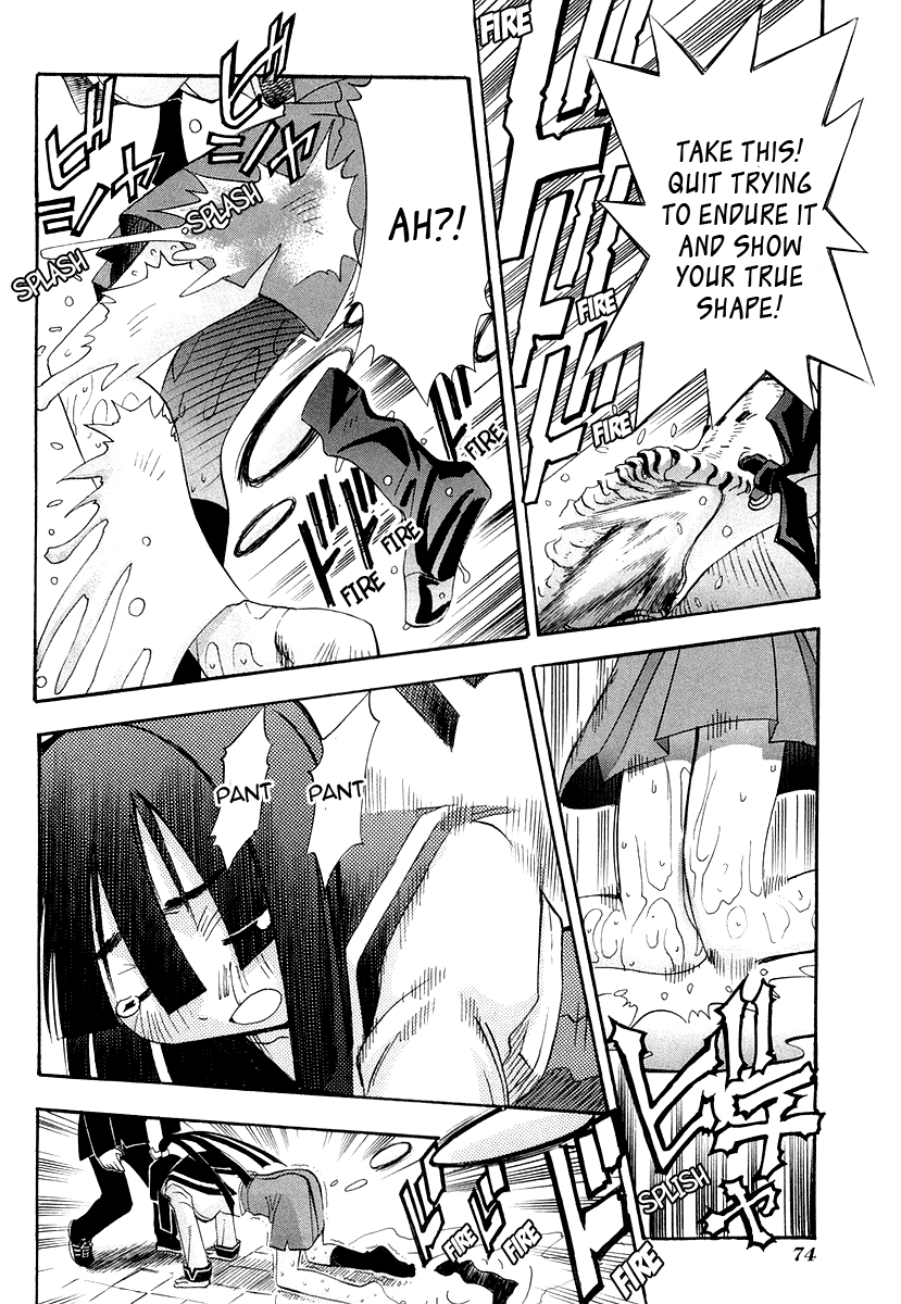 Seto No Hanayome Chapter 26 page 30 - Chapter 26: TroubleTravel [HQ]