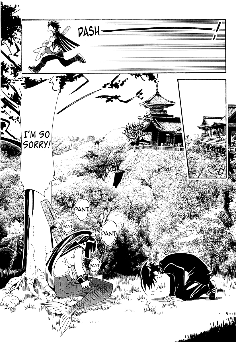 Seto No Hanayome Chapter 26 page 33 - Chapter 26: TroubleTravel [HQ]