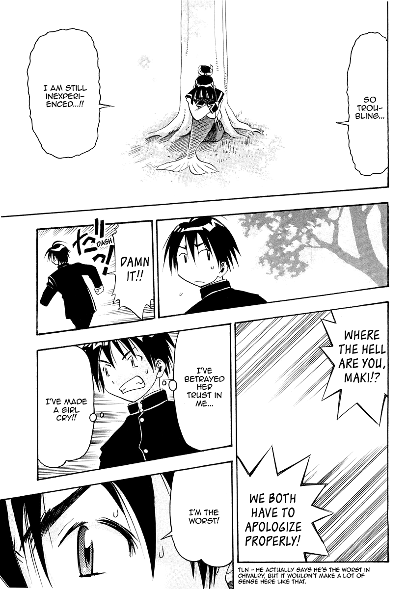 Seto No Hanayome Chapter 26 page 35 - Chapter 26: TroubleTravel [HQ]
